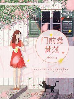 连线光球