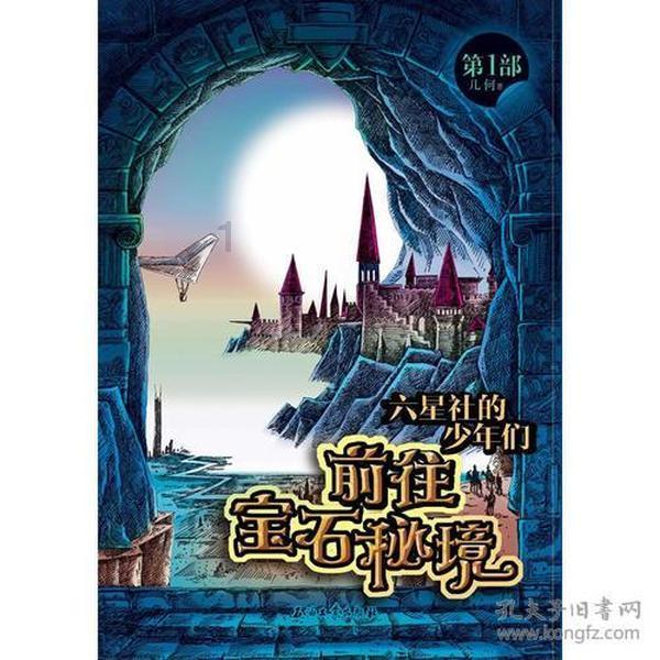 “中字头”熄火，A股四连阳后再遇调整，2月能否企稳？
