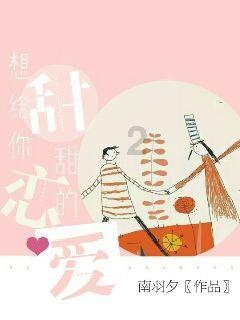 大当家不好当!2.4秒两罚全失 成就黑马重返西部第一 李凯尔3+5躺赢
