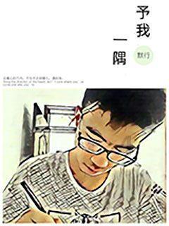 下雪了！福建预警连发！交警提醒、列车停运……