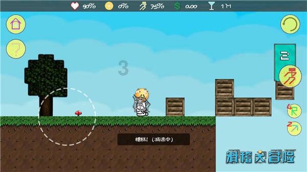 一大波福利正在来的路上!《蛋仔派对》春节版本前瞻
