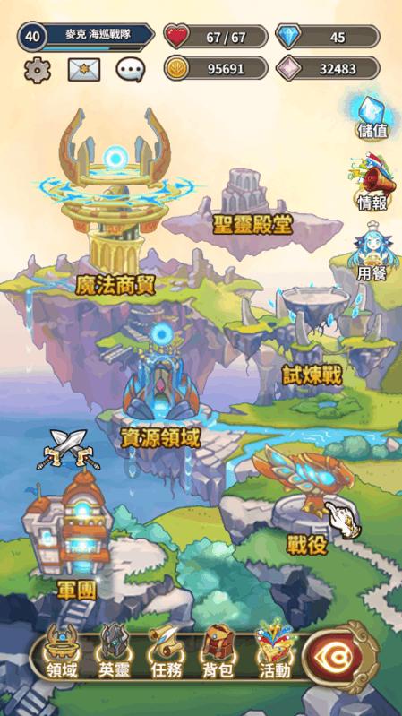 游船、购物、赏花灯……惠州这条街“行运一条龙”