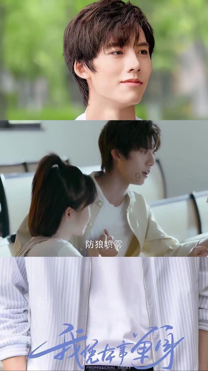 人民币兑美元中间价报7.1167 调升7个基点