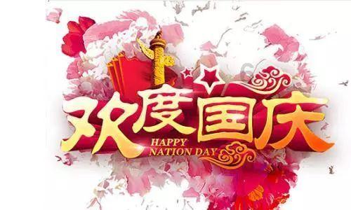 没结婚婆婆对别人说两年不生娃要忍嘛？游戏画面