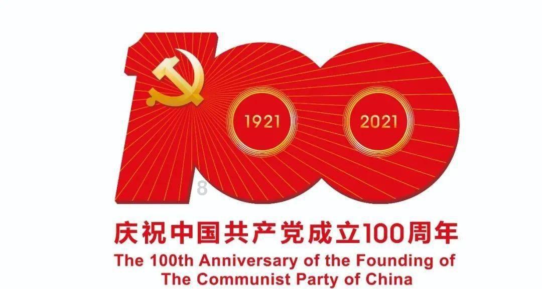 掘地求升