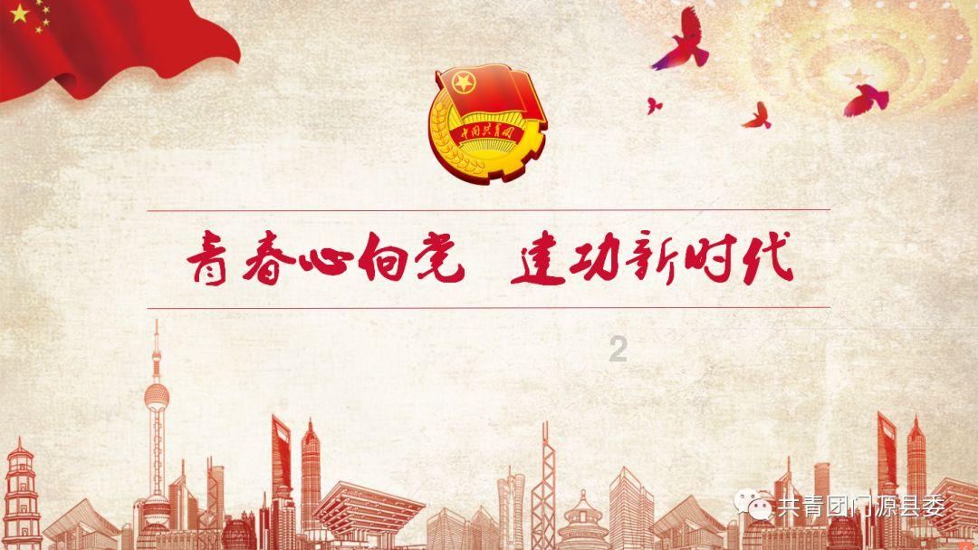 【e公司实探】首站在杭州!特斯拉赛博越野旅行车全国巡展正式启动