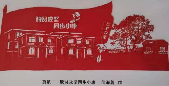 逃离电梯间