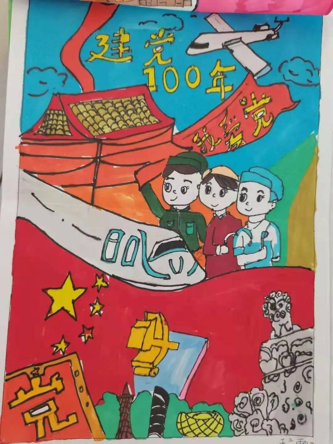 请问随时随地都可以乘坐一喂顺风车吗？游戏画面