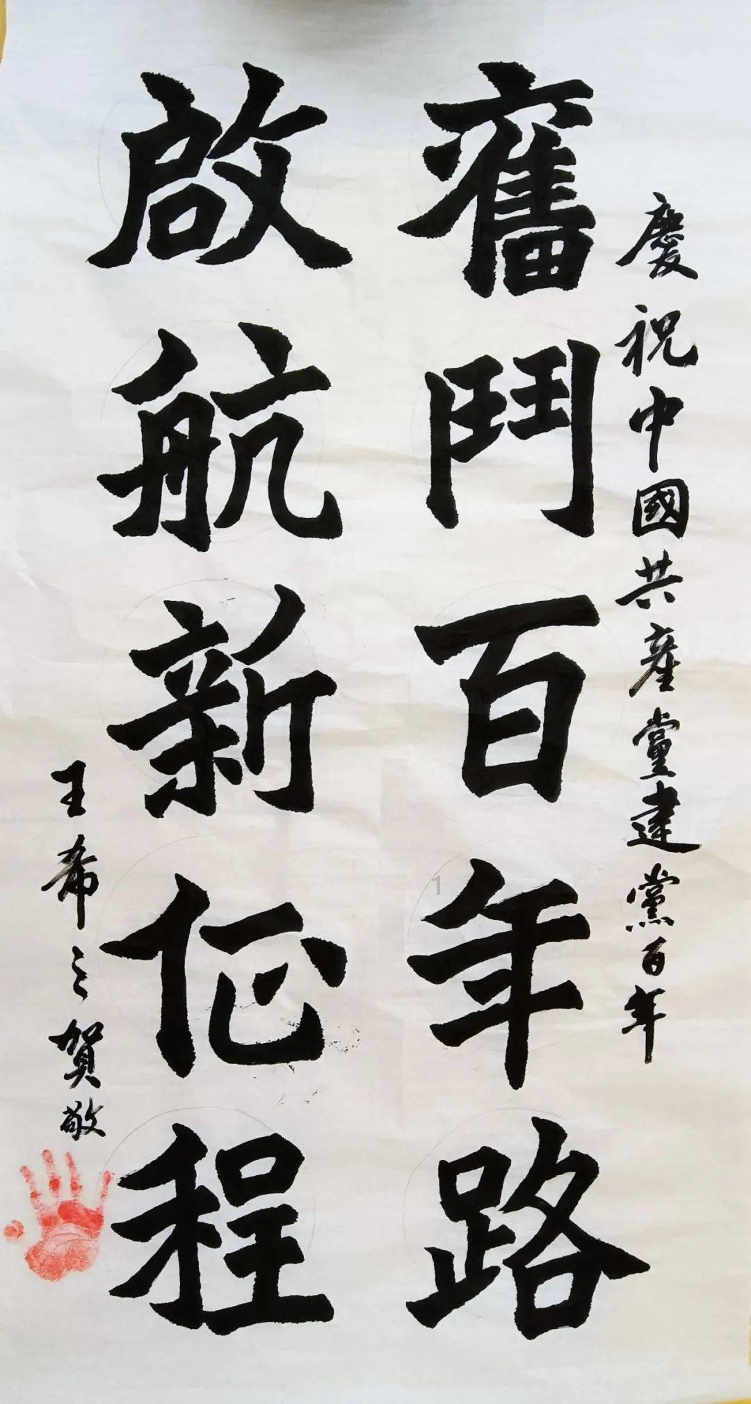星际争霸