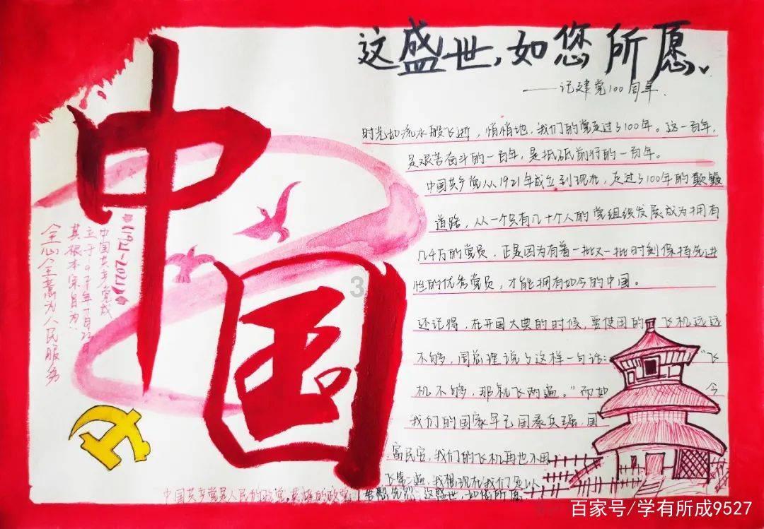 两个人太熟悉了就不适合恋爱吗？