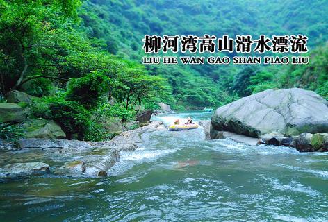 寻找古代宝藏