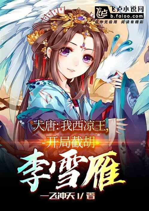 超外星兄妹4