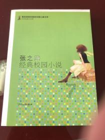 封存的公积金如何提取游戏画面
